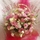 Przedsiębiorstwo 4 wizerunek AA KWIACIARNIA INTERNETOWA IZA Kwiaciarnie w Gliwice SL