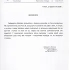 Przedsiębiorstwo 3 wizerunek ABC PRZEPROWADZKI KRAKÓW TRANSPORT Transport Samochodowy w Kraków MA