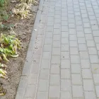 Przedsiębiorstwo 7 wizerunek ADM CENTRUM. SP. Z O.O. Kategoria w Białystok PD