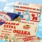 Przedsiębiorstwo 4 wizerunek AFK HURTOWNIA NABIAŁU Mleko, Produkty Mleczne w Wrocław DS