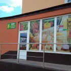 Przedsiębiorstwo 14 wizerunek AGENCJA REKLAMY EFFECT TEAM Wizytówki w Słupsk PM