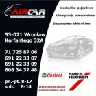 Przedsiębiorstwo 6 wizerunek AIRCAR KLIMATYZACJA SAMOCHODOWA, MECHANIKA POJAZDOWA, BLACHARSTWO - LAKIERNICTWO, SPRĘŻARKI Samochody - Chłodnice w Wrocław DS