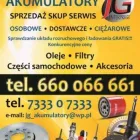 Przedsiębiorstwo 2 wizerunek AKUMULATORY JG_ENTERPRISES Surowce Wtórne - Skup, Sprzedaż w Wrocław DS