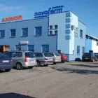 Przedsiębiorstwo 10 wizerunek ANIMIR OGÓLNOPOLSKI DYSTRYBUTOR FARB I LAKIERÓW Kategoria w Poznań WP