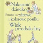Przedsiębiorstwo 39 wizerunek ANIMOS.PL Rachunkowość - Usługi w Warszawa MZ