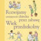 Przedsiębiorstwo 40 wizerunek ANIMOS.PL Rachunkowość - Usługi w Warszawa MZ
