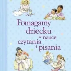 Przedsiębiorstwo 41 wizerunek ANIMOS.PL Rachunkowość - Usługi w Warszawa MZ