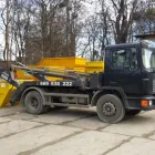 Przedsiębiorstwo 3 wizerunek BAGER F.H.U. SŁAWOMIR LIBERA Wywóz Śmieci, Asenizacja w Wrocław DS