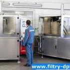 Przedsiębiorstwo 2 wizerunek BOSCH DIESEL SERVICE DARIUSZ PAWLIK Samochody - Stacje Obsługi, Mechanicy w Stalowa Wola PK