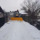 Przedsiębiorstwo 7 wizerunek BUDO-KOP TOMASZ SKRZYPCZYK Prace Ziemne, Uzbrajanie Terenu w Tychy SL