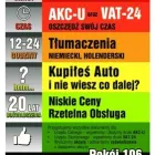 Przedsiębiorstwo 1 wizerunek C.K. FORSAD Urzędy Celne w Warszawa MZ