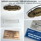 Przedsiębiorstwo 4 wizerunek CENTRUM BADTKE, DORABIANIE KLUCZY, AWARYJNE OTWIERANIE, GRAWEROWANIE, PIECZĄTKI, OSTRZENIE. Zamki, Klamki w Inowrocław KP