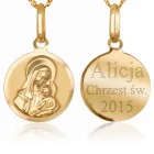 Przedsiębiorstwo 37 wizerunek CENTRUM BADTKE, DORABIANIE KLUCZY, AWARYJNE OTWIERANIE, GRAWEROWANIE, PIECZĄTKI, OSTRZENIE. Zamki, Klamki w Inowrocław KP