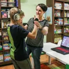 Przedsiębiorstwo 5 wizerunek CENTRUM ROZWOJU MOWY I MÓZGU LEWICKA-STEPIEŃ WIOLETTA Logopedzi w Sandomierz SK