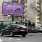 Przedsiębiorstwo 19 wizerunek CITYBOARD MEDIA SP. Z O.O. Kategoria w Warszawa MZ