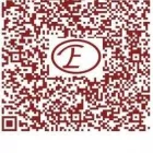 Przedsiębiorstwo 1 wizerunek ELEGANCJA. S.J. PPHU. BOGDAN M., POCZĄTKO A Skórzana Odzież, Galanteria - Detal w Rzeszów PK