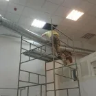 Przedsiębiorstwo 6 wizerunek ELKOM ROBERT UHEREK Kategoria w Wrocław DS