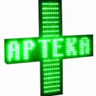 Przedsiębiorstwo 5 wizerunek EXALED.PL Reklama - Świetlna w Wrocław DS