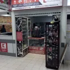 Przedsiębiorstwo 1 wizerunek EXPERT MULTISERWIS DORABIANIE KLUCZY(C.H. KAUFLAND ŻORY) Zegarmistrze w Żory SL