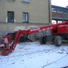 Przedsiębiorstwo 5 wizerunek F.H.U. J.Ż w Kielce SK