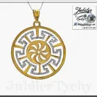 Przedsiębiorstwo 73 wizerunek FIRMA JUBILERSKA TADEUSZ PERKA PRACOWNIA ZŁOTNICZA TYCHY Ślubne Usługi w Tychy SL