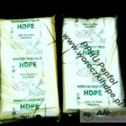 Przedsiębiorstwo 1 wizerunek HURT-FOL. SPRZEDAŻ HURTOWA OPAKOWAŃ FOLIOWYCH I PAPIEROWYCH Opakowania w Sosnowiec SL