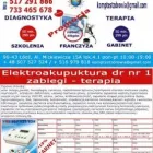 Przedsiębiorstwo 4 wizerunek IMAGEURO Sądy, Trybunały w Łódź LD