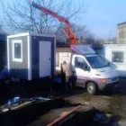 Przedsiębiorstwo 3 wizerunek OKTECH Transport - Usługi w Katowice SL