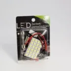 Przedsiębiorstwo 2 wizerunek OPTICON LIGHTING Zegary, Zegarki - Detal w Zabrze SL