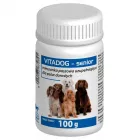 Przedsiębiorstwo 28 wizerunek P.F.O. VETOS-FARMA SP. Z O.O. Kategoria w Bielawa DS