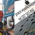 Przedsiębiorstwo 5 wizerunek P.P.U. KARMANN w Łódź LD