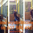 Przedsiębiorstwo 9 wizerunek P.P.U. KARMANN w Łódź LD