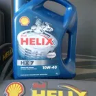 Przedsiębiorstwo 2 wizerunek PETROBAZA S.C. D.RYMOWICZ, T.BLOK Stacje Paliw w Wrocław DS