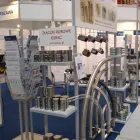 Przedsiębiorstwo 2 wizerunek PRO-ORGANIKA SP. Z O.O. Kategoria w Warszawa MZ