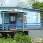 Przedsiębiorstwo 12 wizerunek PRODENT LECZNICA STOMATOLOGICZNA Lekarze - Stomatolodzy w Warszawa MZ