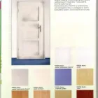 Przedsiębiorstwo 13 wizerunek RENOWACJA DRZWI Okna, Drzwi Balkonowe w Warszawa MZ