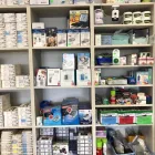 Przedsiębiorstwo 2 wizerunek SKLEP MEDYCZNY ŁÓDŹ NOWIMED Sportowe Artykuły, Sprzęt - Detal w Konstantynów Łódzki LD