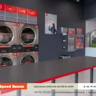 Przedsiębiorstwo 2 wizerunek SPEED QUEEN RZESZÓW Pralnie, Farbiarnie w Rzeszów PK
