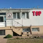 Przedsiębiorstwo 5 wizerunek TOP GUN RUSZNIKARNIA I SKLEP Z BRONIĄ Samochody - Złomowanie w Warszawa MZ