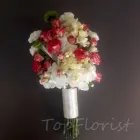 Przedsiębiorstwo 30 wizerunek TOPFLORIST STUDIO FLORYSTYCZNO - DEKORATORSKIE Ślubne Usługi w Lublin LU