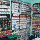 Przedsiębiorstwo 9 wizerunek WĘDKARSKI ŚWIAT BOŻENA TERMINA Sklepy Całodobowe w Tychy SL