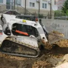 Przedsiębiorstwo 1 wizerunek WGROMEK I SYNOWIE S.C. w Warszawa MZ