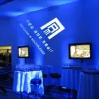 Przedsiębiorstwo 21 wizerunek WYPOZYCZENIA.COM Komputery - Naprawa w Warszawa MZ