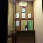 Przedsiębiorstwo 4 wizerunek ZŁOTNIK-JUBILER-GRAWER.MISTRZ-TADEUSZ KRZYSZTOF FERT Skóry - Renowacja, Wyprawa w Radom MZ