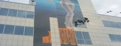 Przedsiębiorstwo 4 wizerunek ALPIN RAFAŁ KNAP - WARSZAWA, KIELCE - MONTAŻ REKLAM Prace Wysokościowe w Kielce SK