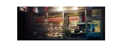 Przedsiębiorstwo 6 wizerunek BAKSY SP. Z O.O. SP.K. Kategoria w Kraków MA