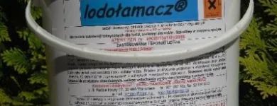 Przedsiębiorstwo 3 wizerunek BIURO HANDLOWE JANUSZ AMANOWICZ Spożywcze Artykuły - Produkcja, Hurt w Warszawa MZ