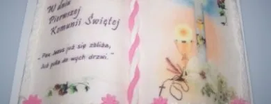 Przedsiębiorstwo 5 wizerunek CUKIERNIA P.P.H.WYSOCKI S.C. ANDRZEJ JOACHIM WYSOCKI Kategoria w Gliwice SL