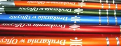 Przedsiębiorstwo 4 wizerunek DRUKARNIA W OFICYNIE TRZECIECKI SP.J. Kategoria w Warszawa MZ