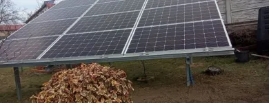 Przedsiębiorstwo 1 wizerunek EKOPROFIT-FOTOWOLTAIKA Ogrzewanie - Słoneczne w Wrocław DS